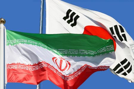 شکایت ایران از کره‌جنوبی درباره استرداد مطالبات بانکی رسما کلید خورد