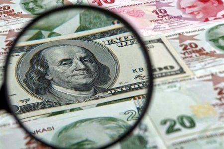 برگشت ارز حاصل از صادرات به بانک‌ها الزامی شد