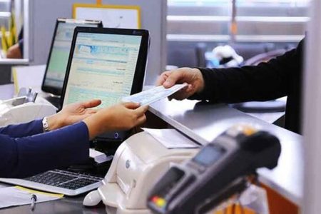 جزئیات اعطای تسهیلات تا سقف ۳ میلیارد به شرکت‌های دانش‌بنیان اعلام شد