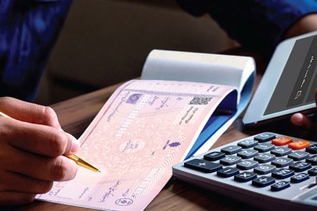 چک صیادی چگونه جلوی تولید را گرفت؟