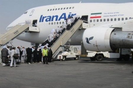 فروش بلیت هواپیما اربعین به صورت حضوری ممنوع شد