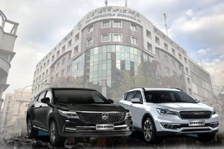 خودرو در یک‌قدمی بورس کالا قرار گرفت