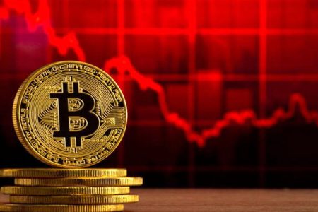 رخدادی جدید در انتظار دارندگان بیت‌کوین