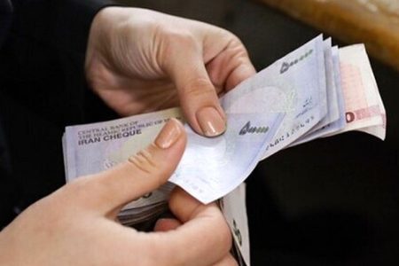 خبر مهم درباره تغییر حقوق کارمندان و بازنشستگان در نیمه دوم سال