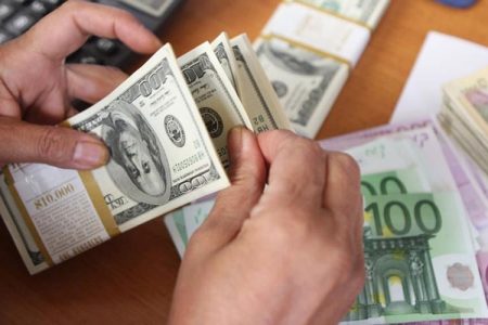 قیمت دلار در مرکز مبادله ارزی چند؟