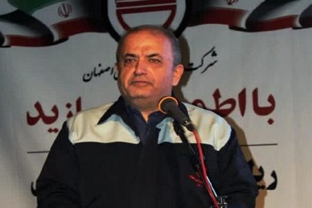 اصلاح ساختار مالی ذوب‌آهن اصفهان با هدف تامین مالی سرمایه در گردش