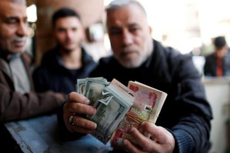 اعتراض سازمان بازرسی به نحوه فروش ارز اربعین در بانک‌ها
