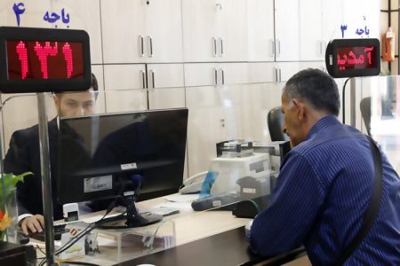 ۳ بانک در صف انتظار برای استفاده از سامانه توثیق سهام