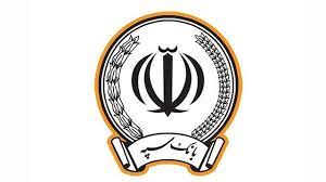 اعطای تسهیلات ۵۷۰ میلیون تومانی بانک سپه به خانواده ۵ قلوهای مینودشتی