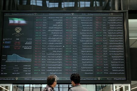 تداوم روند نزولی در بازار سرمایه