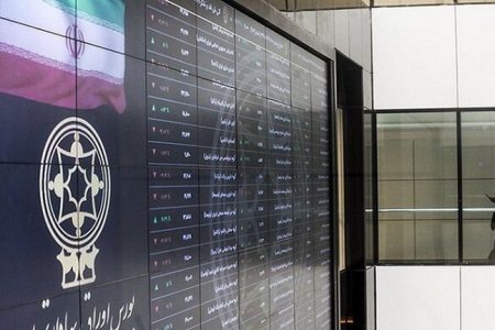 بازار سرمایه امروز هم روند صعودی را تجربه کرد