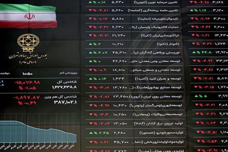 شاخص کل بورس صعودی شد، فرابورس نزولی