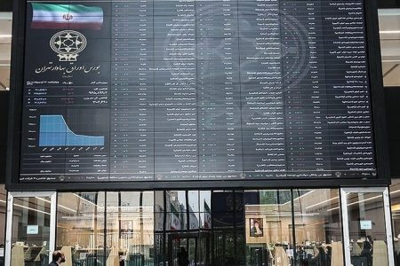 چراغ بورس برای دومین بار در هفته جاری سبز شد
