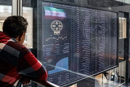 شاخص بورس به ۲ میلیون واحد رسید