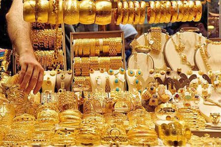 سودجویی در بازار طلا در راه است؟!