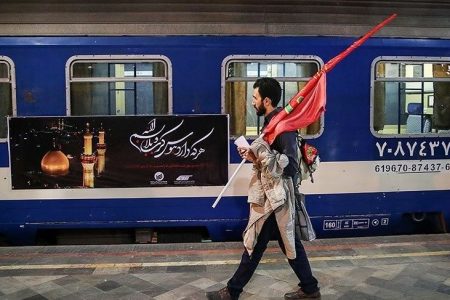 زمان حرکت قطار ترکیبی تهران – کربلا اعلام شد