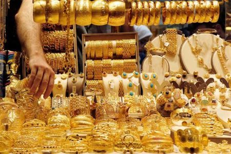 بازار جهانی قیمت طلا را کاهشی کرد