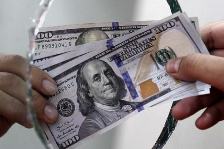 قیمت دلار امروز (۷ شهریور) در مرکز مبادله کاهشی شد