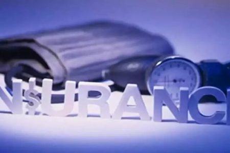 نظام جدید دانش‌بنیان با محوریت حمایت‌های بیمه‌ای معرفی شد