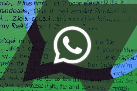 واتس‌اپ گرفتن اسکرین‌شات‌ها را خبر می‌دهد؟