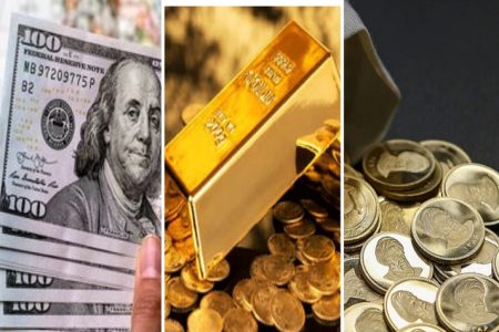 آخرین قیمت طلا، سکه و ارز امروز (۱۲ شهریور) در بازار آزاد