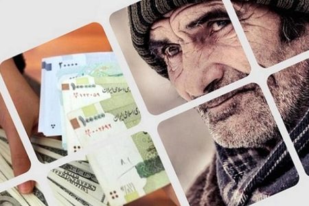 زمان واریز وام ۲۰ میلیون تومانی بازنشستگان اعلام شد