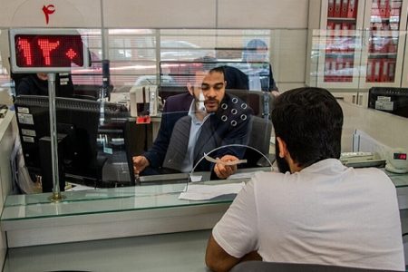 ساعات کاری بانک‌ها از ۱۶ شهریورماه تغییر می‌کند