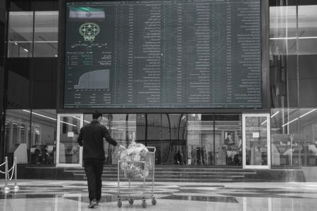 بورس امروز روند رو به رشد را تجربه کرد