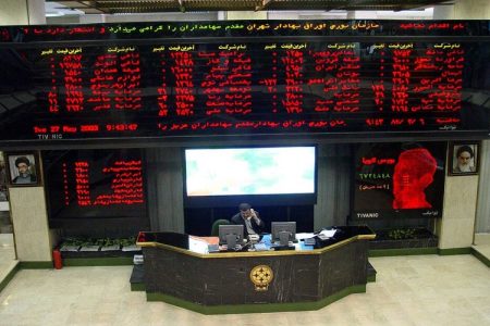 چراغ بورس در اولین روز هفته قرمز شد
