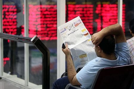 بورس تهران برای دومین روز در هفته منفی شد