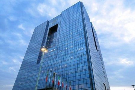 اساسنامه جدید جامعه صرافان به تصویب رسید