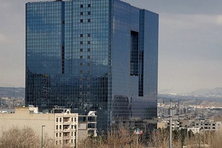نتایج ششمین حراج اوراق مالی اسلامی دولتی اعلام شد