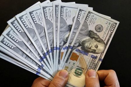 قیمت دلار در مرکز مبادله ارزی چند شد؟