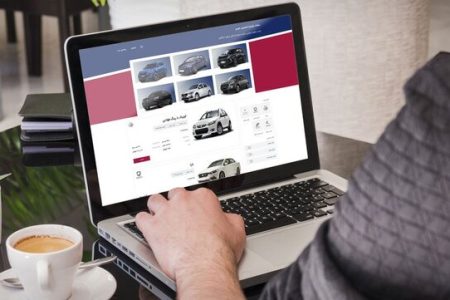 سامانه یکپارچه خودرو فعال می‌شود