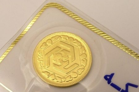جهش ۴۰۰ هزار تومانی قیمت سکه در بازار