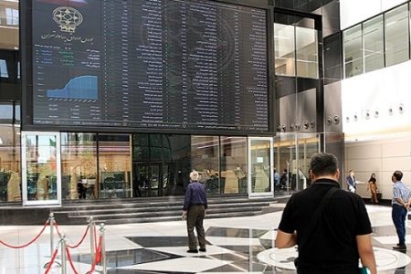 بورس هفته را با رشد شاخص به پایان برد