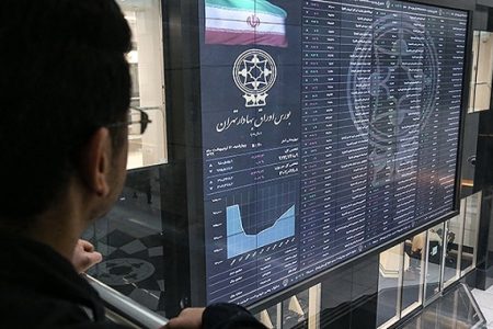شاخص کل بورس امروز هم نزولی شد