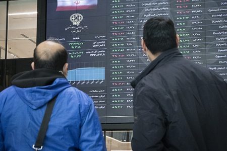 بورس امروز هم روند نزولی داشت