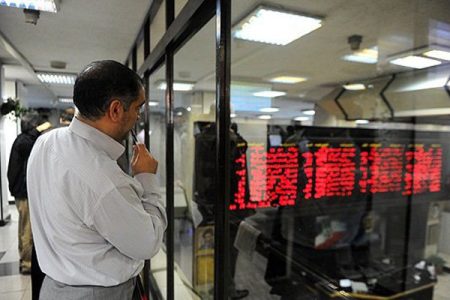 تغییر دامنه نوسان صندوق‌های سرمایه‌گذاری تکذیب شد
