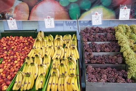 قیمت انواع میوه در میادین میوه‌ و تره‌بار اعلام شد