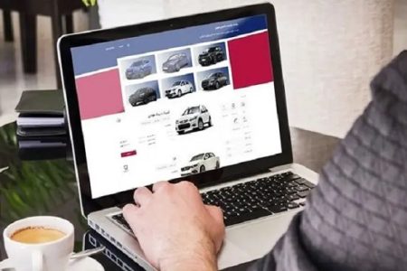 امکان ویرایش خودرو برای متقاضیان با نوبت تحویل ۱۴۰۳ فراهم شد