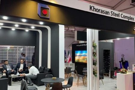 حمایت «فولاد خراسان» از هوشمندسازی صنایع معدنی