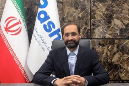  استفاده عملیاتی از هوش مصنوعی در فولاد و صنایع معدنی