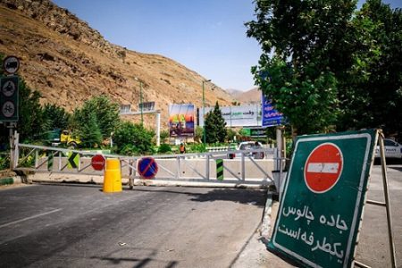 محدودیت ترافیکی جاده چالوس برای تعطیلات اعلام شد