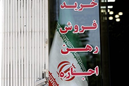 مشاوران املاک از مصوبه حمایتی دولت برای مستاجران سرپیچی میکنند