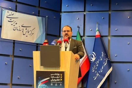 جایزه تجارت الکترونیک ۱۴۰۲ در دستان اسنپ‌ساپلای