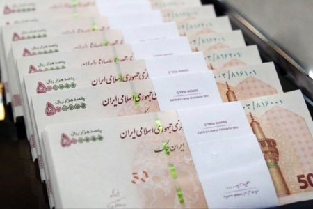 وام خود اشتغالی ۳۰۰ میلیون تومان می‌شود؟