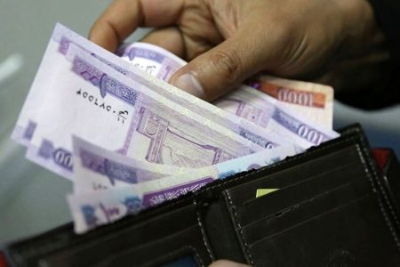 جزئیات افزایش حقوق کارمندان دولت در سال آینده اعلام شد