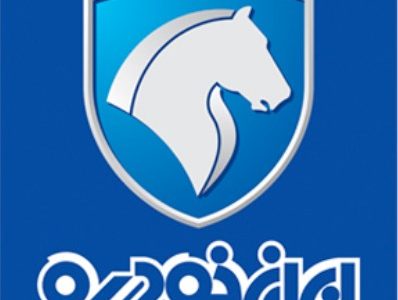 خودروهای موجود در پارکینگ ها در جریان شماره گذاری و تحویل به مشتریان است
