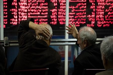 بورس هفته کاری را با چراغ قرمز به پایان برد